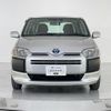 toyota succeed 2020 CFJ1788783 image 3
