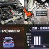 nissan kix 2023 CFJ1850877 image 2