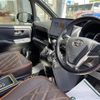 toyota voxy 2015 -TOYOTA--Voxy DBA-ZRR80W--ZRR80-0143343---TOYOTA--Voxy DBA-ZRR80W--ZRR80-0143343- image 3