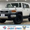 toyota fj-cruiser 2016 -TOYOTA--FJ Curiser CBA-GSJ15W--GSJ15-0133533---TOYOTA--FJ Curiser CBA-GSJ15W--GSJ15-0133533- image 1