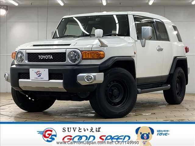 toyota fj-cruiser 2016 -TOYOTA--FJ Curiser CBA-GSJ15W--GSJ15-0133533---TOYOTA--FJ Curiser CBA-GSJ15W--GSJ15-0133533- image 1