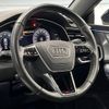 audi a7 2018 -AUDI--Audi A7 AAA-F2DLZS--WAUZZZF26KN004101---AUDI--Audi A7 AAA-F2DLZS--WAUZZZF26KN004101- image 11