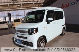 honda n-van 2022 -HONDA 【群馬 480ﾉ2029】--N VAN JJ1--3107466---HONDA 【群馬 480ﾉ2029】--N VAN JJ1--3107466-