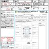subaru forester 2019 CFJ1798788 image 21