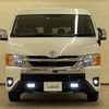 toyota hiace-wagon 2022 -TOYOTA--Hiace Wagon 3BA-TRH214W--TRH214-0071156---TOYOTA--Hiace Wagon 3BA-TRH214W--TRH214-0071156- image 20