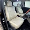 toyota vellfire 2010 -TOYOTA--Vellfire DBA-ANH20W--ANH20-8120758---TOYOTA--Vellfire DBA-ANH20W--ANH20-8120758- image 5