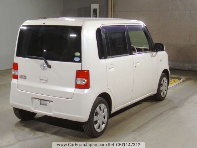 toyota pixis-space 2016 -TOYOTA--Pixis Space L575A-0050265---TOYOTA--Pixis Space L575A-0050265- image 2