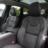volvo xc60 2024 CFJ1737007 image 14