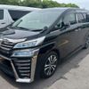 toyota vellfire 2020 -TOYOTA--Vellfire 3BA-AGH30W--AGH30W-0318743---TOYOTA--Vellfire 3BA-AGH30W--AGH30W-0318743- image 14