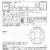 suzuki alto-lapin 2013 -SUZUKI 【後日 】--Alto Lapin HE22S-259875---SUZUKI 【後日 】--Alto Lapin HE22S-259875- image 3