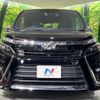 toyota voxy 2018 -TOYOTA 【名変中 】--Voxy ZRR80W--0396817---TOYOTA 【名変中 】--Voxy ZRR80W--0396817- image 1