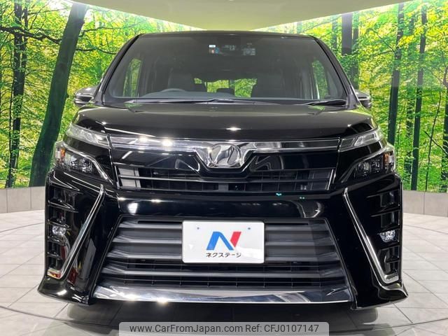 toyota voxy 2018 -TOYOTA 【名変中 】--Voxy ZRR80W--0396817---TOYOTA 【名変中 】--Voxy ZRR80W--0396817- image 1