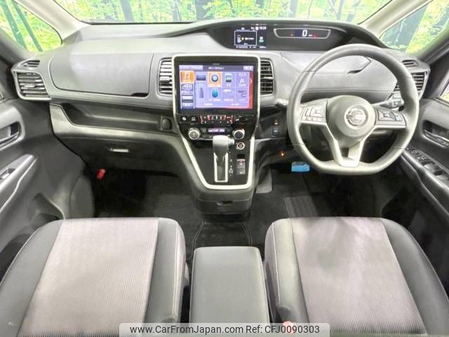 nissan serena 2019 -NISSAN--Serena DAA-GFC27--GFC27-161400---NISSAN--Serena DAA-GFC27--GFC27-161400- image 2