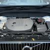 volvo xc60 2022 -VOLVO--Volvo XC60 5AA-UB420TMCM--YV1UZL1M8P1259618---VOLVO--Volvo XC60 5AA-UB420TMCM--YV1UZL1M8P1259618- image 30