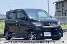 honda n-wgn 2015 CFJ1503059