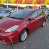 toyota prius 2014 quick_quick_DAA-ZVW41W_ZVW41-3344671 image 10