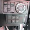 daihatsu tanto 2024 -DAIHATSU 【名変中 】--Tanto LA660S--0115301---DAIHATSU 【名変中 】--Tanto LA660S--0115301- image 8