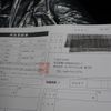 honda n-box 2025 CFJ1646820 image 27