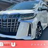 toyota alphard 2019 -TOYOTA--Alphard DBA-AGH30W--AGH30W-0272779---TOYOTA--Alphard DBA-AGH30W--AGH30W-0272779- image 1