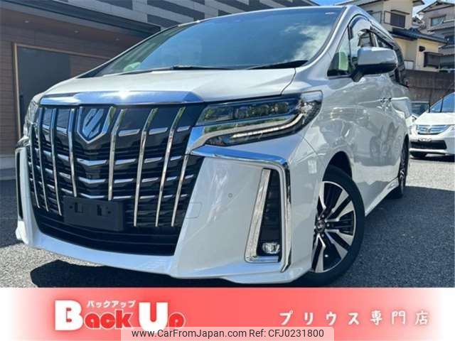 toyota alphard 2019 -TOYOTA--Alphard DBA-AGH30W--AGH30W-0272779---TOYOTA--Alphard DBA-AGH30W--AGH30W-0272779- image 1