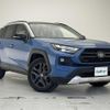 toyota rav4 2022 CFJ1840382 image 1