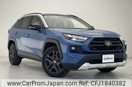 toyota rav4 2022 CFJ1840382