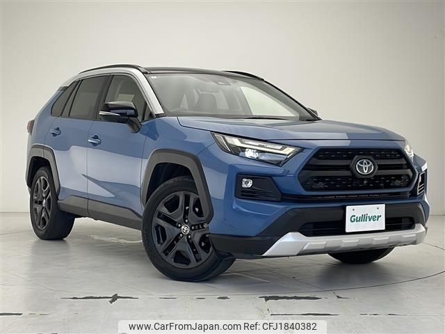 toyota rav4 2022 CFJ1840382 image 1