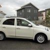 nissan march 2015 -NISSAN 【愛媛 501 125】--March DBA-K13--K13-722387---NISSAN 【愛媛 501 125】--March DBA-K13--K13-722387- image 24