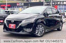 nissan note 2021 CFJ1445372