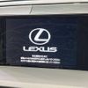 lexus nx 2015 -LEXUS--Lexus NX DBA-AGZ15--AGZ15-1002250---LEXUS--Lexus NX DBA-AGZ15--AGZ15-1002250- image 4