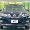 nissan x-trail 2017 -NISSAN--X-Trail HNT32--161973---NISSAN--X-Trail HNT32--161973- image 1