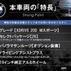 bmw x3 2018 CFJ1571848 image 3