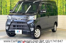daihatsu atrai-wagon 2018 CFJ1741847