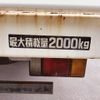 toyota dyna-truck 2005 CFJ1360886 image 27