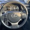 lexus nx 2015 -LEXUS--Lexus NX DAA-AYZ10--AYZ10-1003777---LEXUS--Lexus NX DAA-AYZ10--AYZ10-1003777- image 23