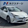 toyota prius 2016 -TOYOTA--Prius DAA-ZVW50--ZVW50-6026963---TOYOTA--Prius DAA-ZVW50--ZVW50-6026963- image 17