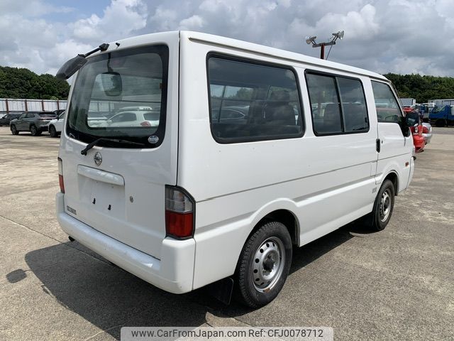 nissan vanette-van-mazda-bongo-van-oem 2007 NIKYO_CX37118 image 1