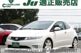 honda civic 2009 CFJ1629067