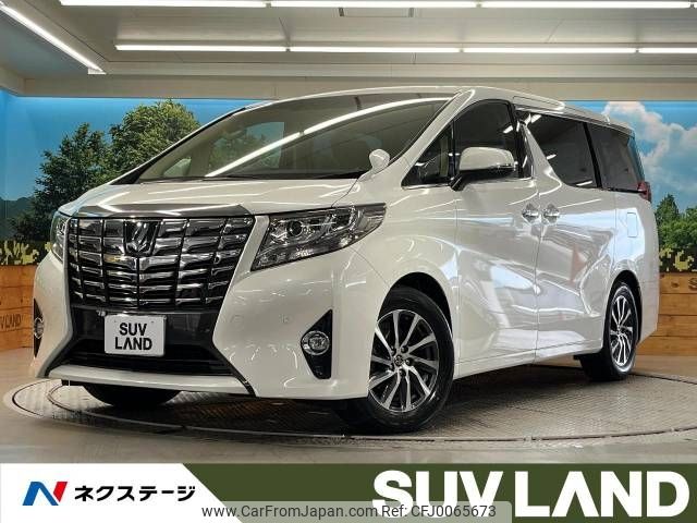 toyota alphard 2015 -TOYOTA--Alphard DBA-AGH30W--AGH30-0028672---TOYOTA--Alphard DBA-AGH30W--AGH30-0028672- image 1