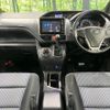 toyota voxy 2014 quick_quick_ZRR85W_ZRR85-0014198 image 2