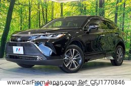 toyota harrier 2022 CFJ1770846