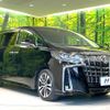 toyota alphard 2018 -TOYOTA--Alphard DBA-AGH30W--AGH30-0229783---TOYOTA--Alphard DBA-AGH30W--AGH30-0229783- image 18