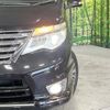 nissan serena 2014 -NISSAN--Serena DAA-HFC26--HFC26-207833---NISSAN--Serena DAA-HFC26--HFC26-207833- image 14