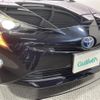 toyota prius 2016 -TOYOTA--Prius DAA-ZVW51--ZVW51-6010738---TOYOTA--Prius DAA-ZVW51--ZVW51-6010738- image 3