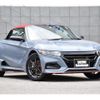honda s660 2021 quick_quick_3BA-JW5_JW5-6201377 image 3