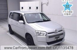 toyota succeed-van 2015 -TOYOTA--Succeed Van NCP165V-0007003---TOYOTA--Succeed Van NCP165V-0007003-