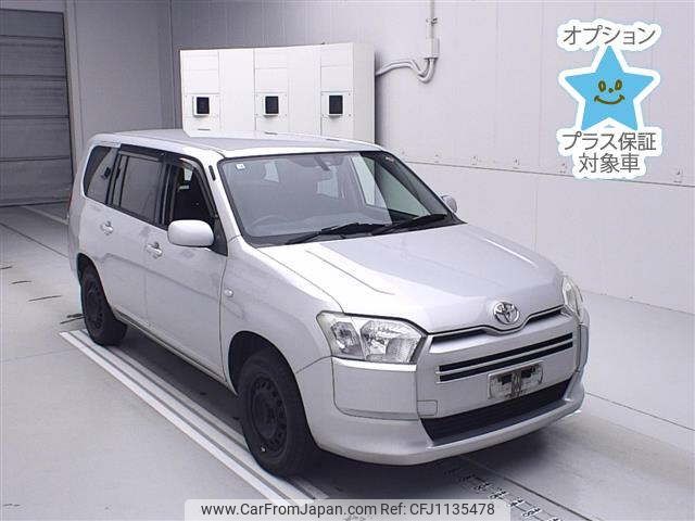 toyota succeed-van 2015 -TOYOTA--Succeed Van NCP165V-0007003---TOYOTA--Succeed Van NCP165V-0007003- image 1