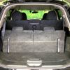 nissan x-trail 2014 -NISSAN--X-Trail DBA-T32--T32-000638---NISSAN--X-Trail DBA-T32--T32-000638- image 11