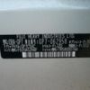 subaru xv 2013 CFJ1617814 image 4