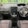 nissan serena 2015 -NISSAN--Serena DAA-HFC26--HFC26-259810---NISSAN--Serena DAA-HFC26--HFC26-259810- image 2